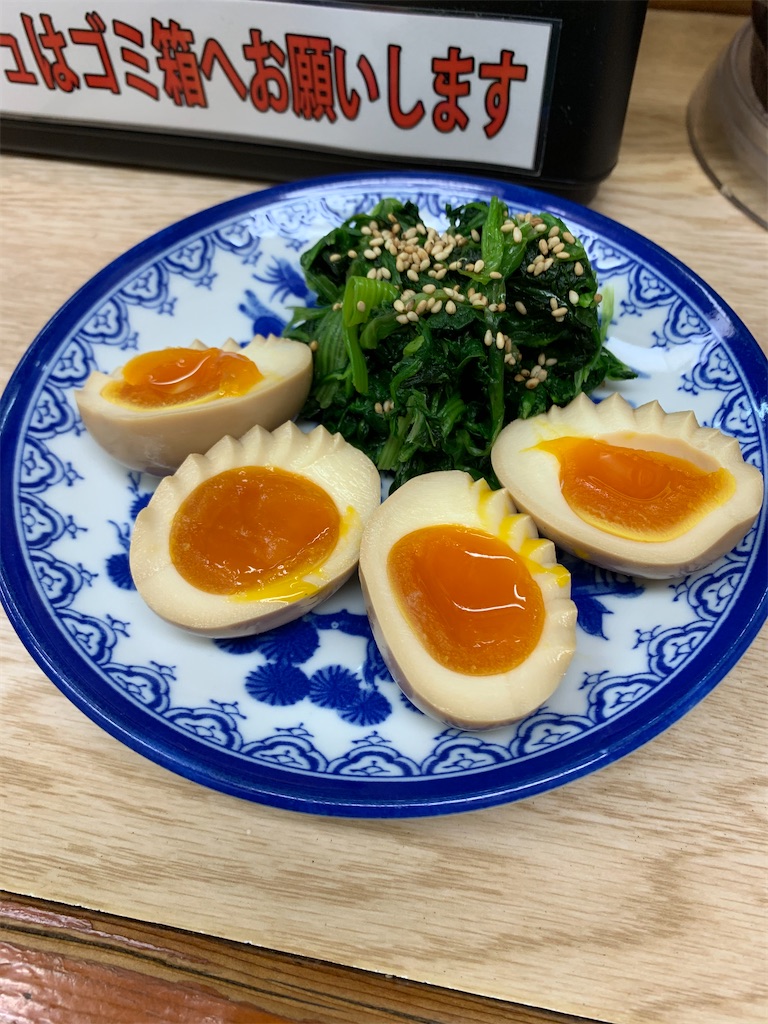 f:id:kazenomata26:20201021110912j:image