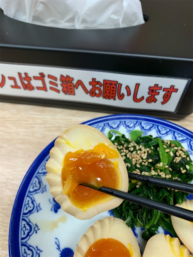 f:id:kazenomata26:20201021120929j:image
