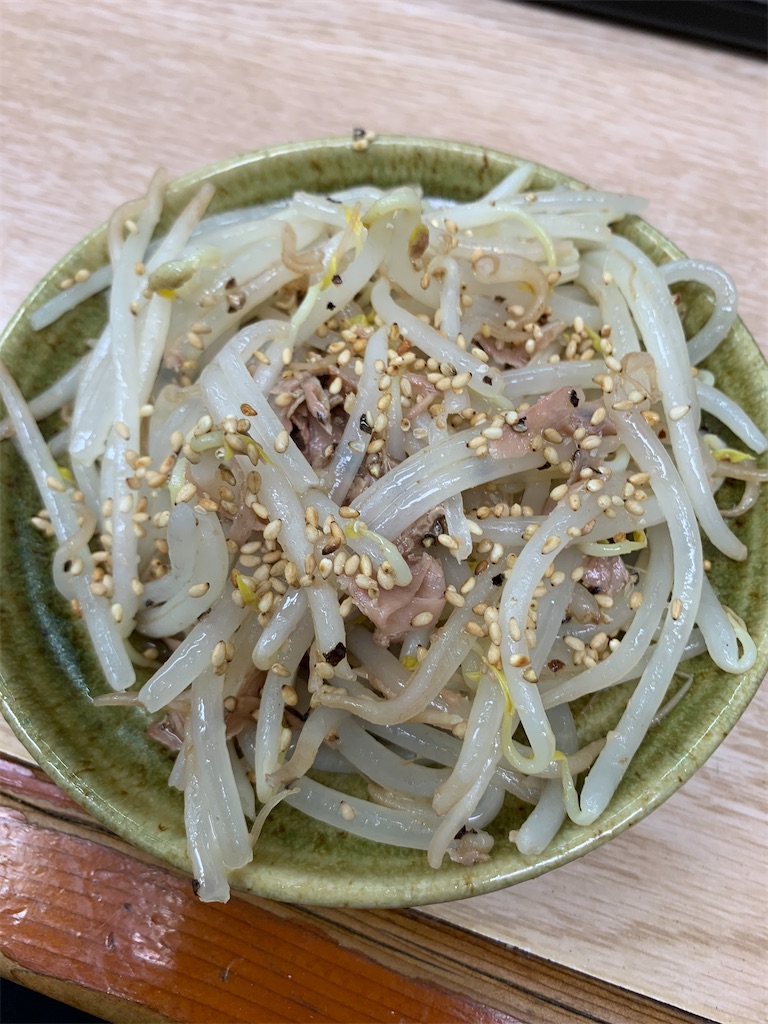 f:id:kazenomata26:20201021121438j:image