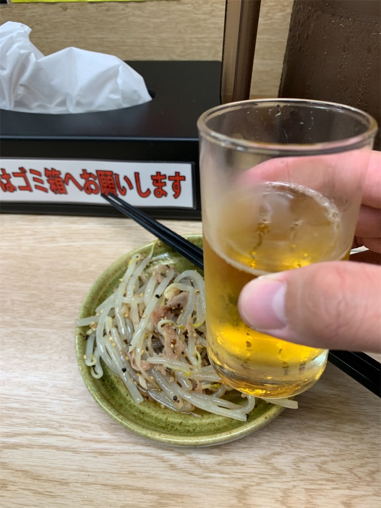 f:id:kazenomata26:20201021121736j:image
