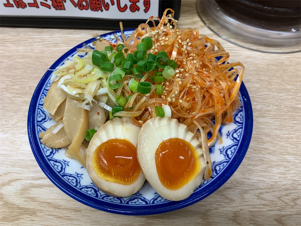 f:id:kazenomata26:20201021122753j:image