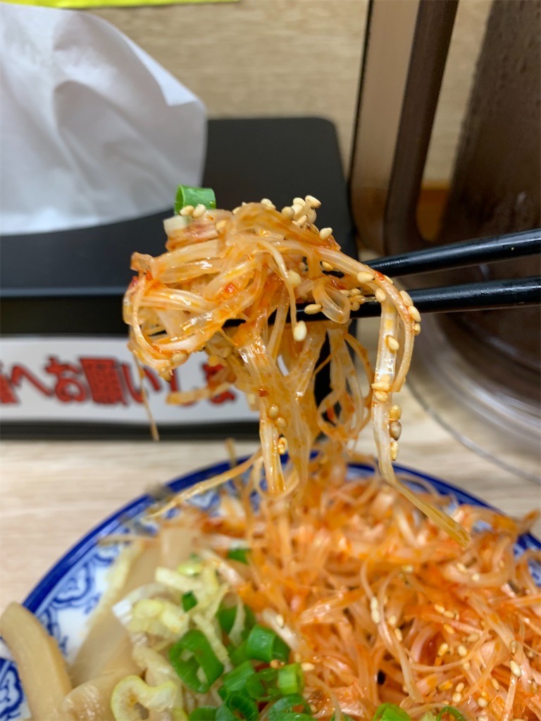 f:id:kazenomata26:20201021123102j:image