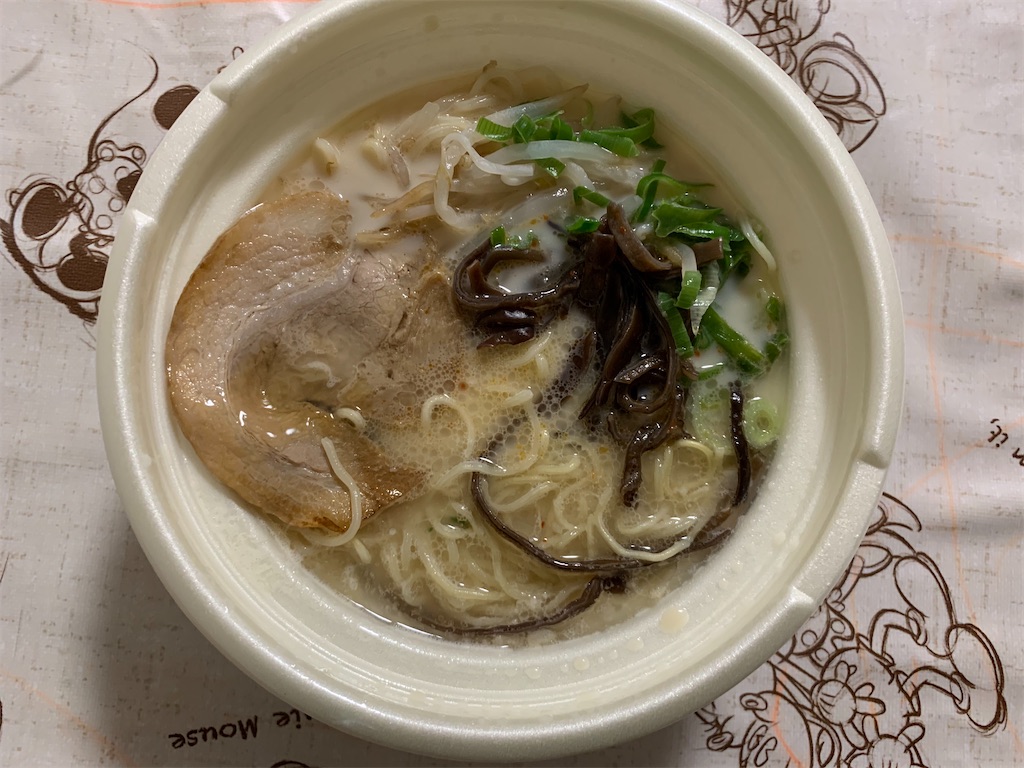 f:id:kazenomata26:20201028130306j:image