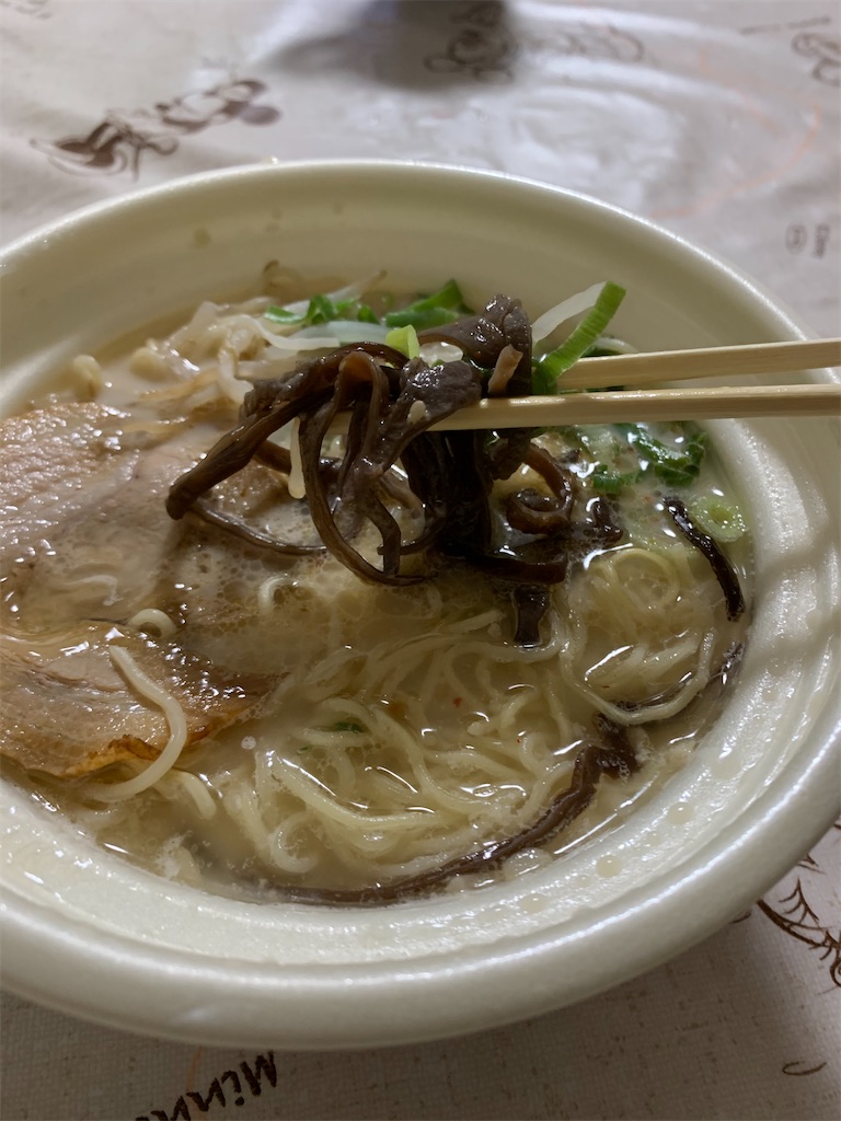 f:id:kazenomata26:20201028130500j:image