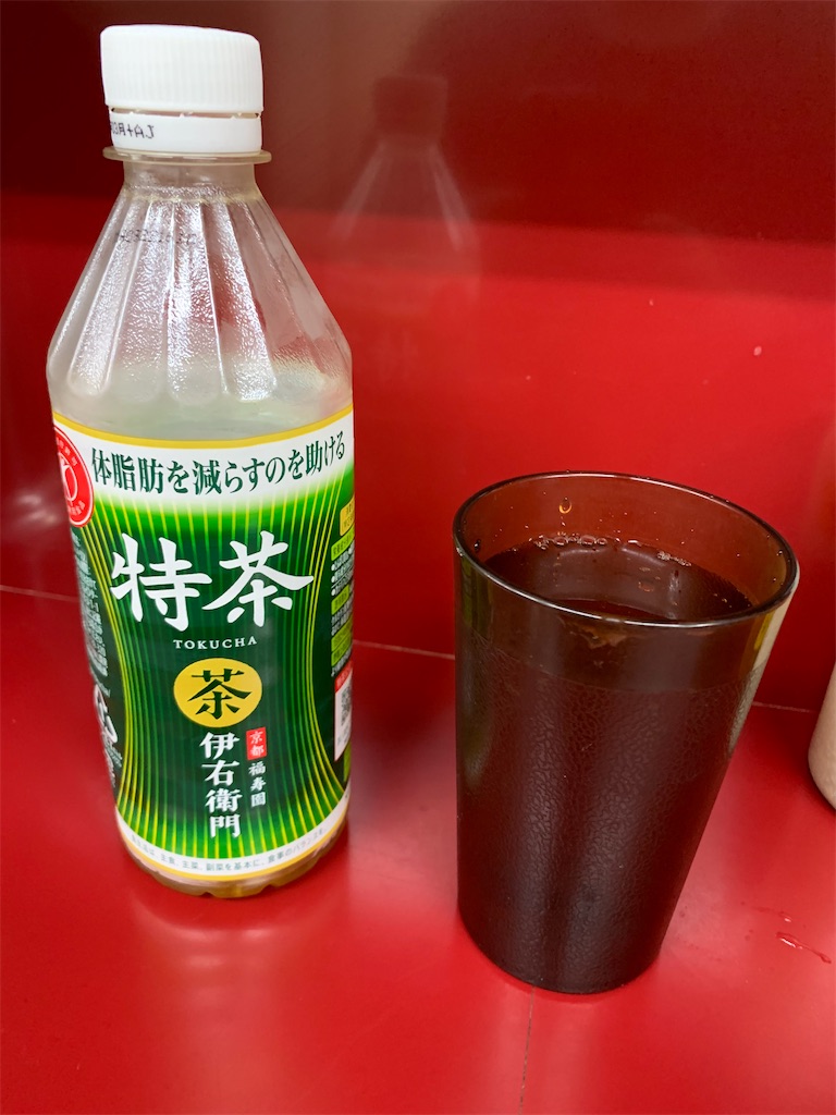 f:id:kazenomata26:20201028141425j:image f:id:kazenomata26:20201028141425j:image