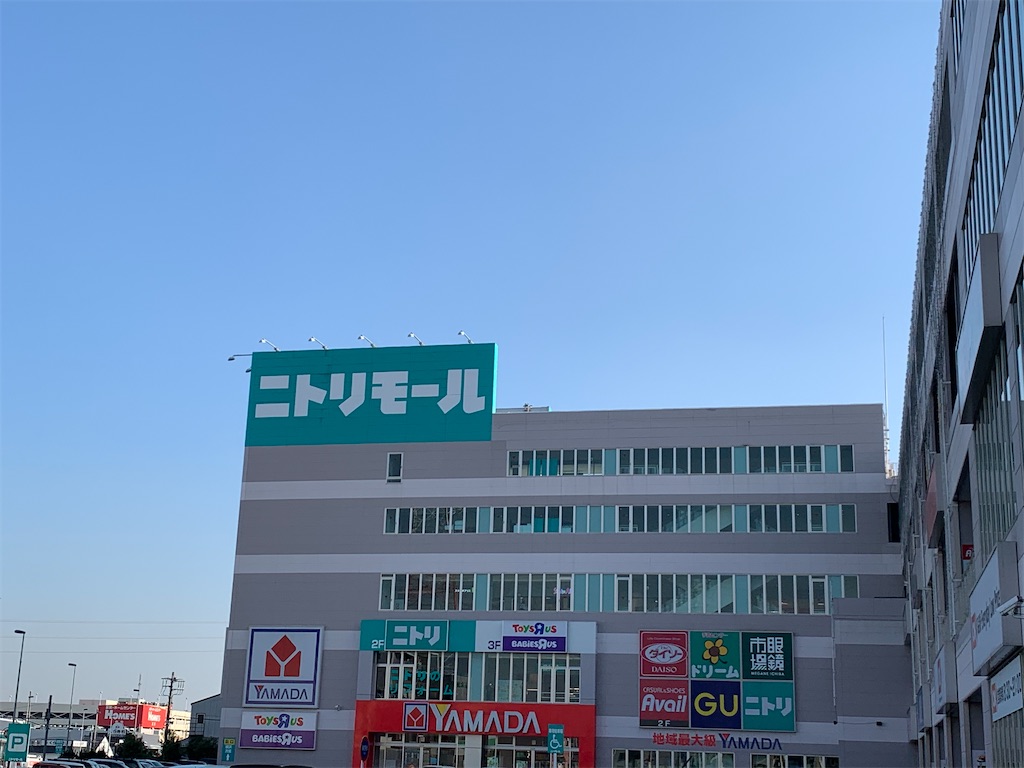 f:id:kazenomata26:20201130052106j:image