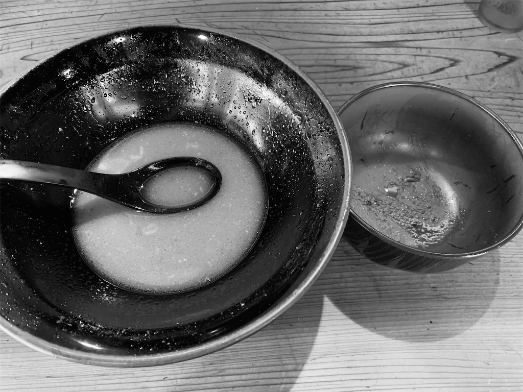 f:id:kazenomata26:20201201085949j:image