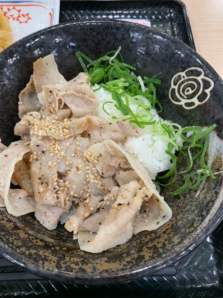 f:id:kazenomata26:20201201192647j:image