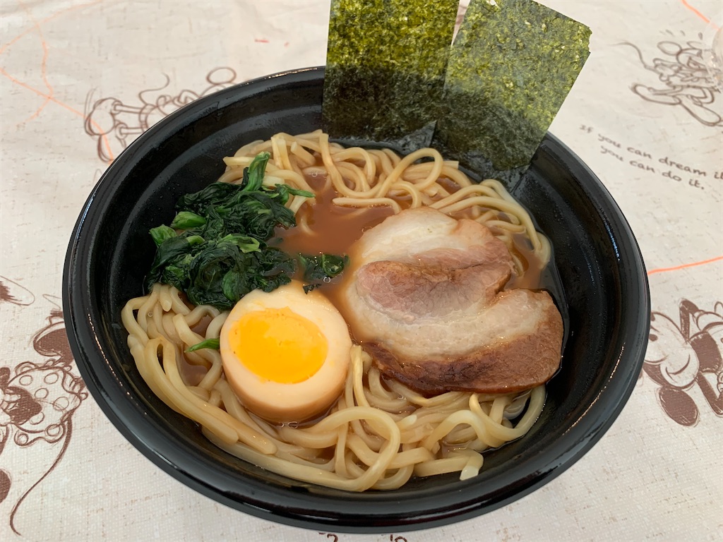f:id:kazenomata26:20201208154321j:image f:id:kazenomata26:20201208154321j:image