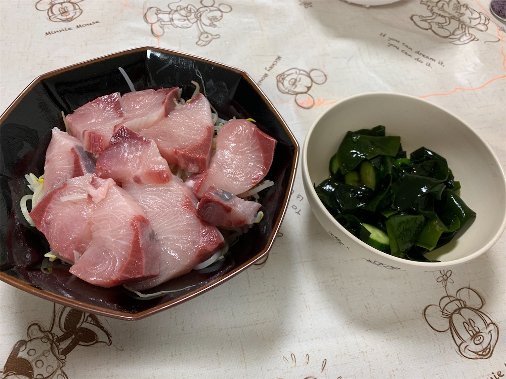 f:id:kazenomata26:20201210152511j:image f:id:kazenomata26:20201210152511j:image