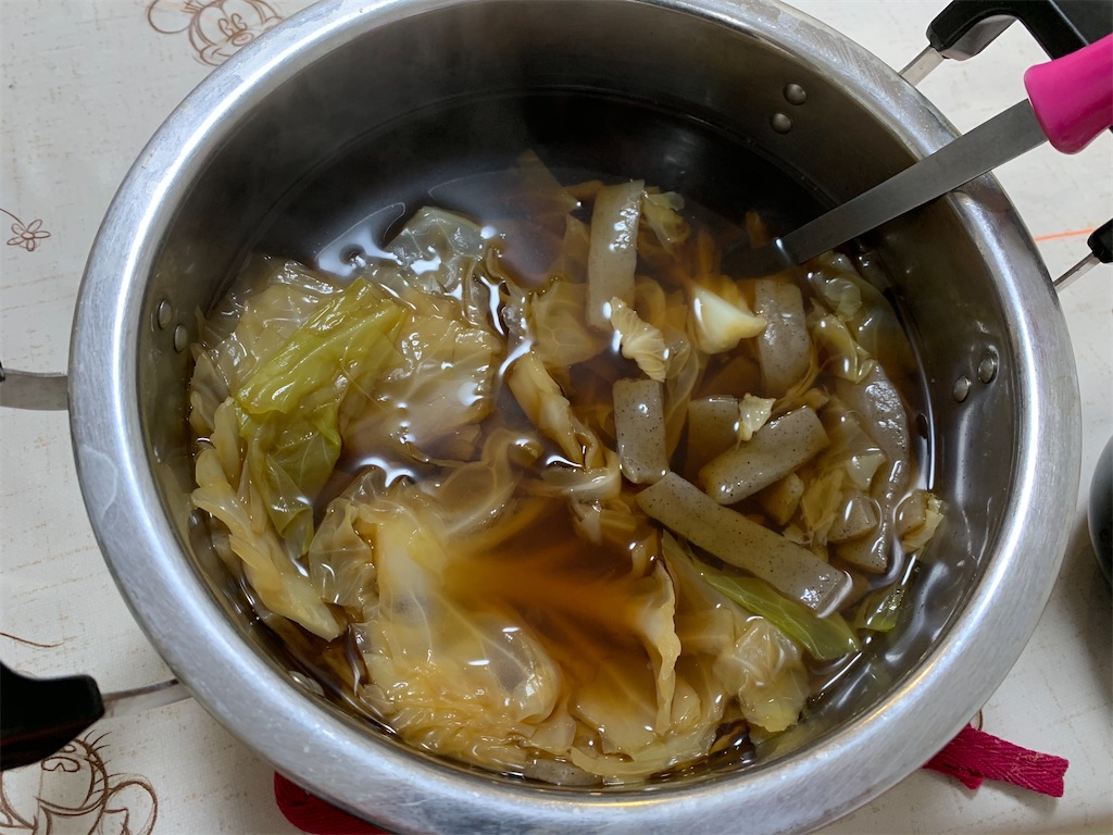 f:id:kazenomata26:20201210153054j:image f:id:kazenomata26:20201210153054j:image