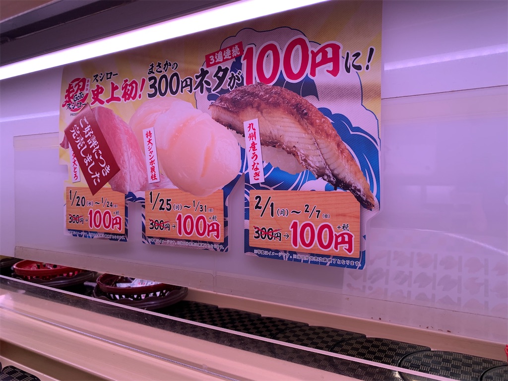 f:id:kazenomata26:20210125185833j:image