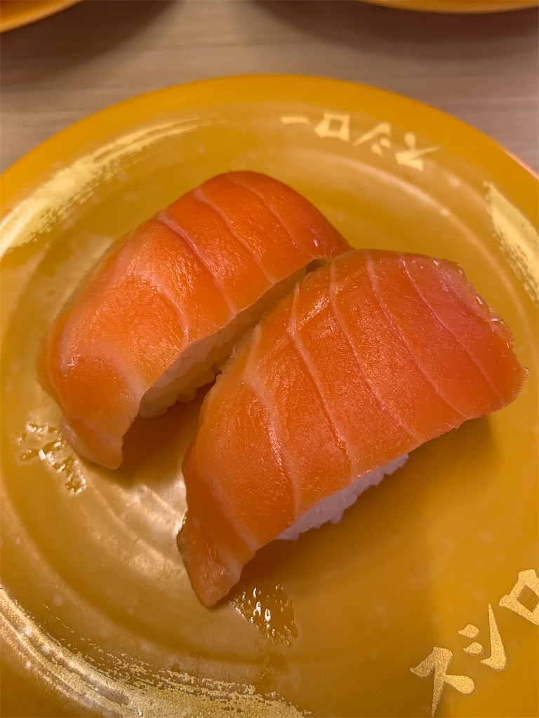 f:id:kazenomata26:20210125194318j:image