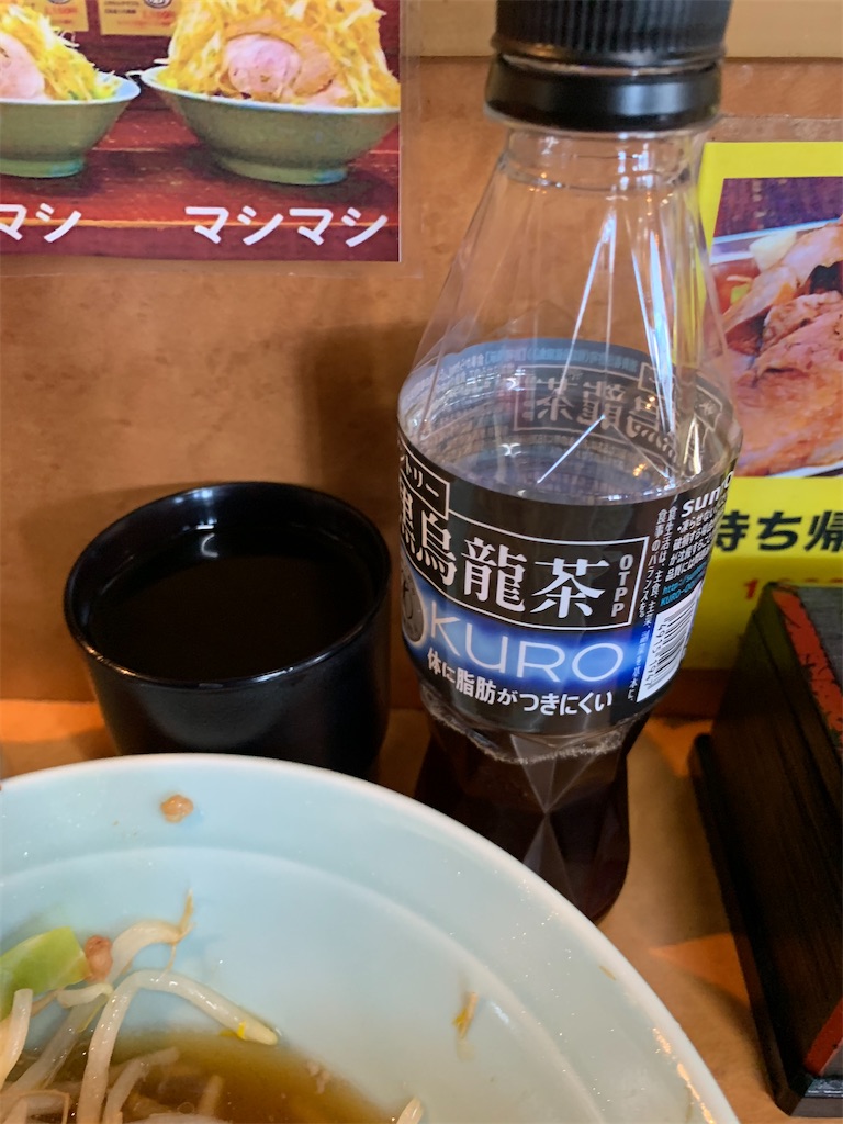 f:id:kazenomata26:20210315141202j:image