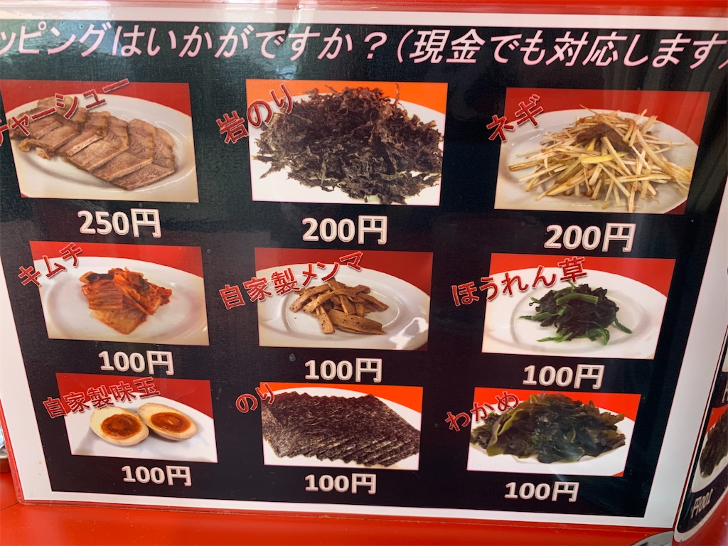 f:id:kazenomata26:20210323105842j:image f:id:kazenomata26:20210323105842j:image