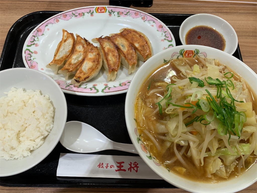 f:id:kazenomata26:20210324134156j:image