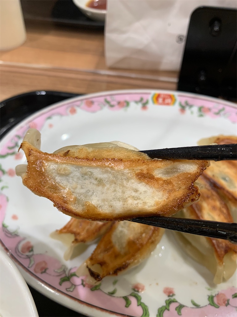 f:id:kazenomata26:20210324163035j:image