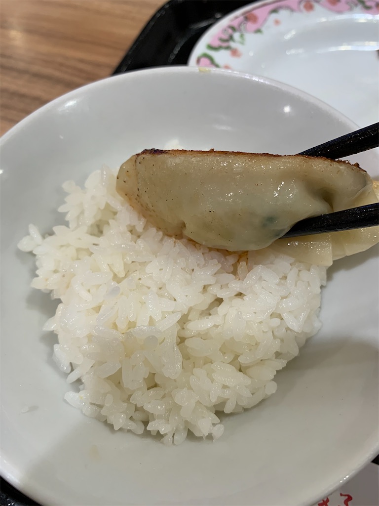 f:id:kazenomata26:20210324174346j:image