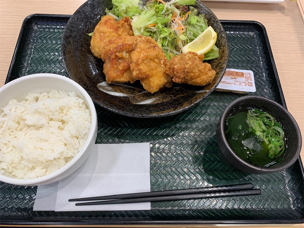 f:id:kazenomata26:20210611140045j:image f:id:kazenomata26:20210611140045j:image