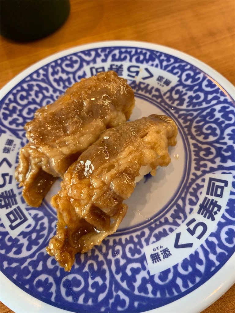 f:id:kazenomata26:20210613191036j:image f:id:kazenomata26:20210613191036j:image