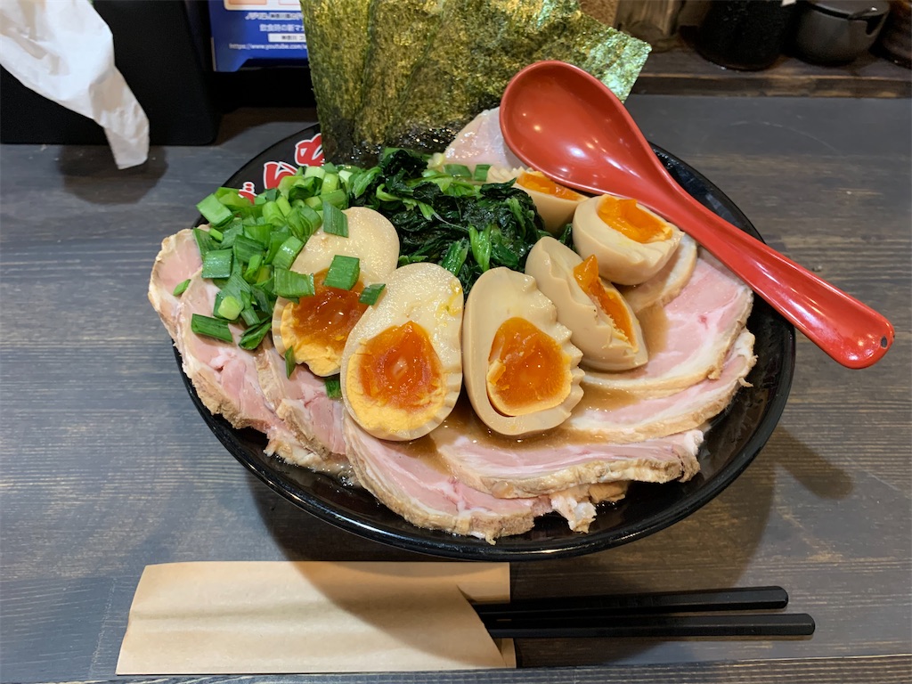 f:id:kazenomata26:20210820140329j:image