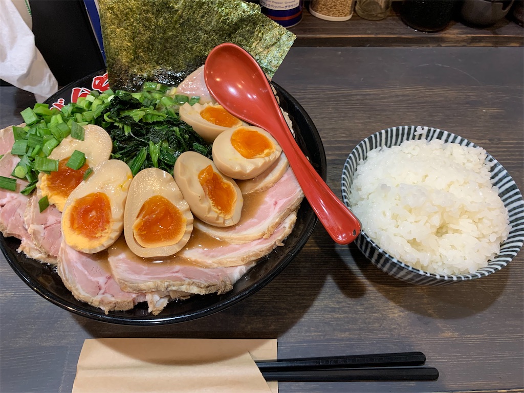 f:id:kazenomata26:20210820161626j:image