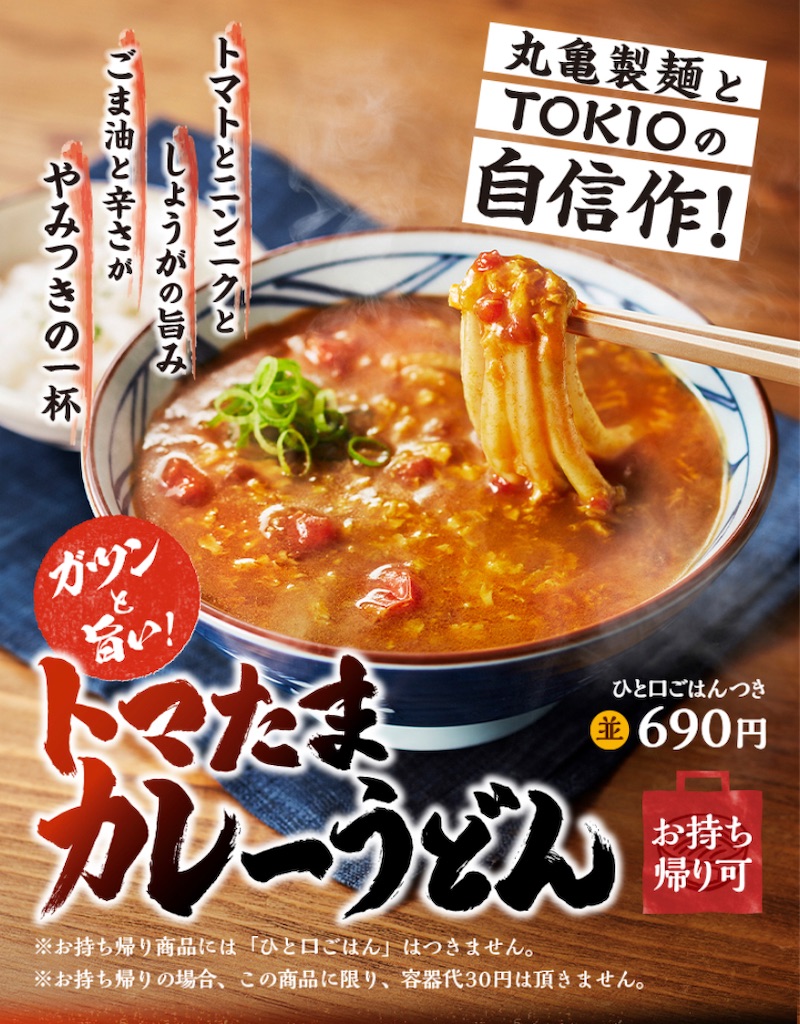 f:id:kazenomata26:20210903161640j:image