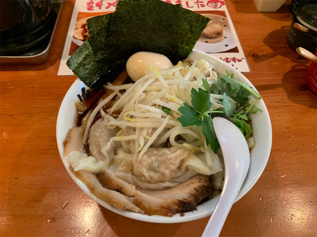 f:id:kazenomata26:20211005114336j:image