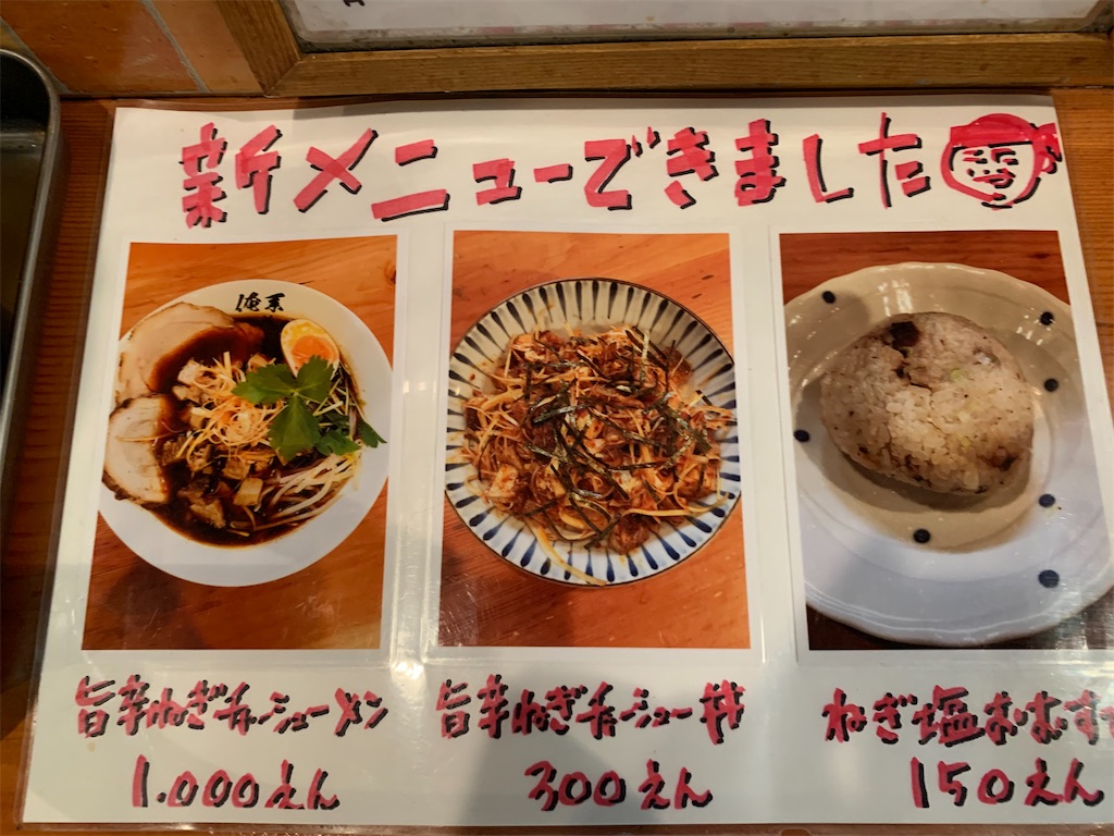 f:id:kazenomata26:20211005114719j:image