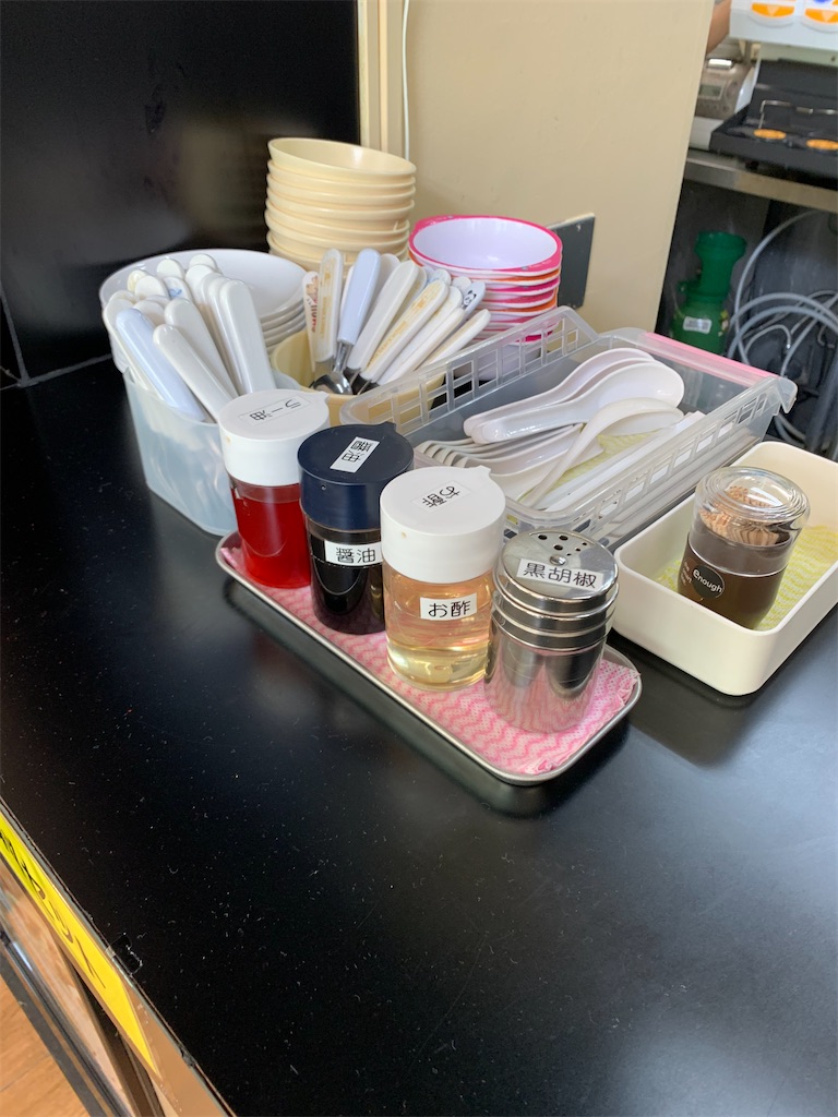 f:id:kazenomata26:20211109094600j:image