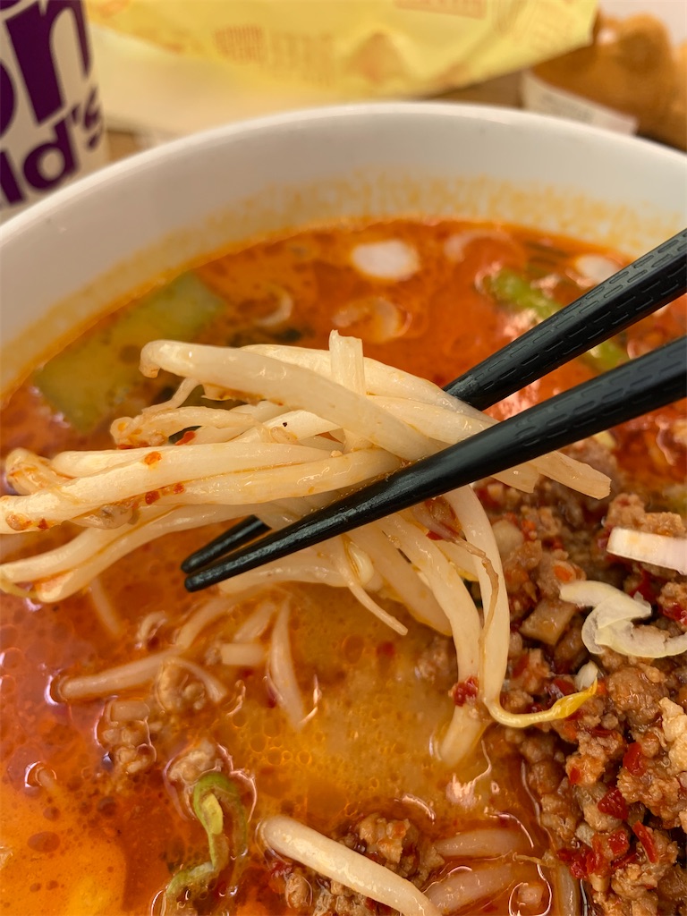 f:id:kazenomata26:20211109095035j:image