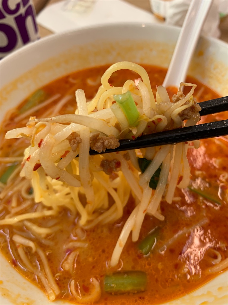 f:id:kazenomata26:20211109095747j:image