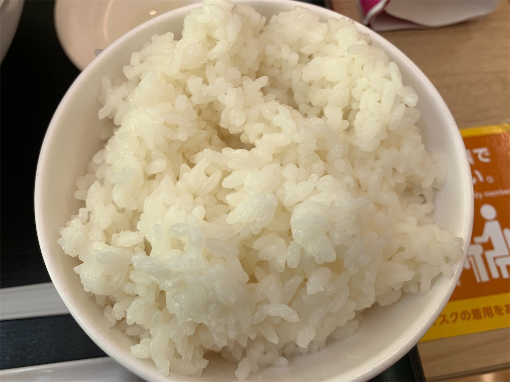 f:id:kazenomata26:20211109095838j:image