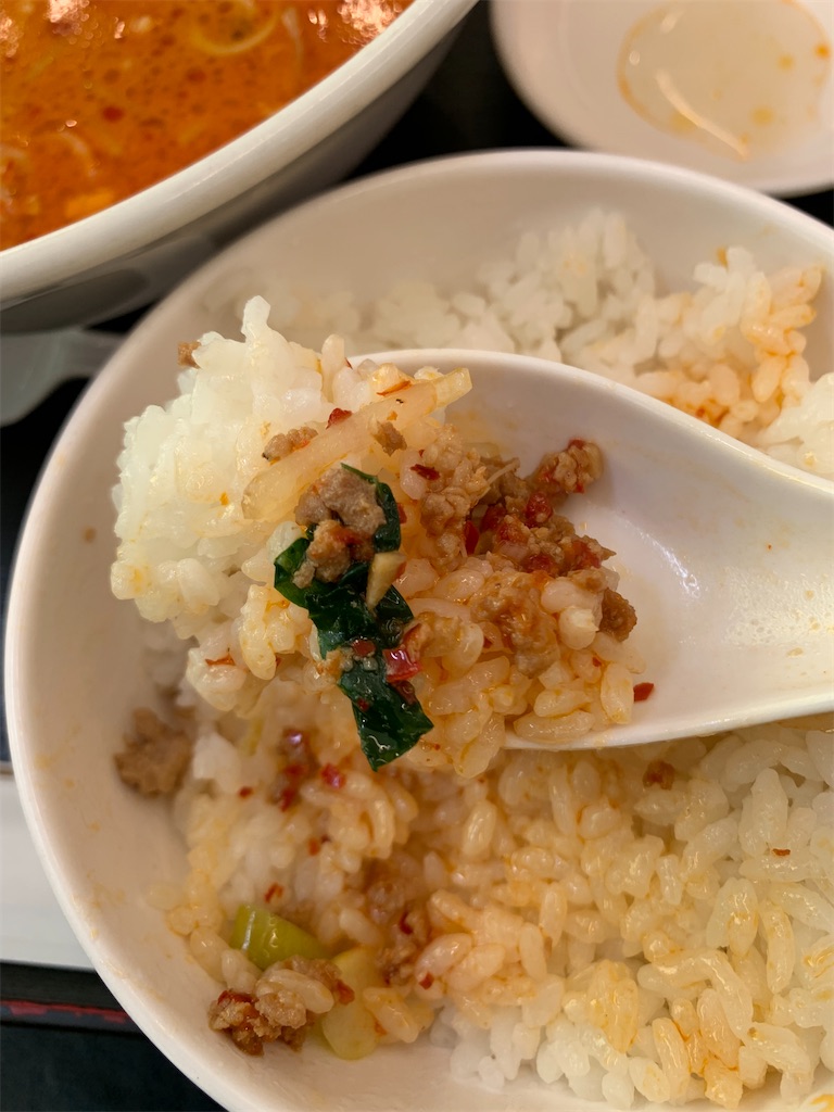 f:id:kazenomata26:20211109100002j:image