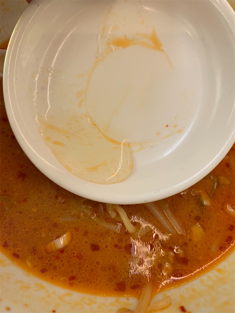 f:id:kazenomata26:20211109100236j:image