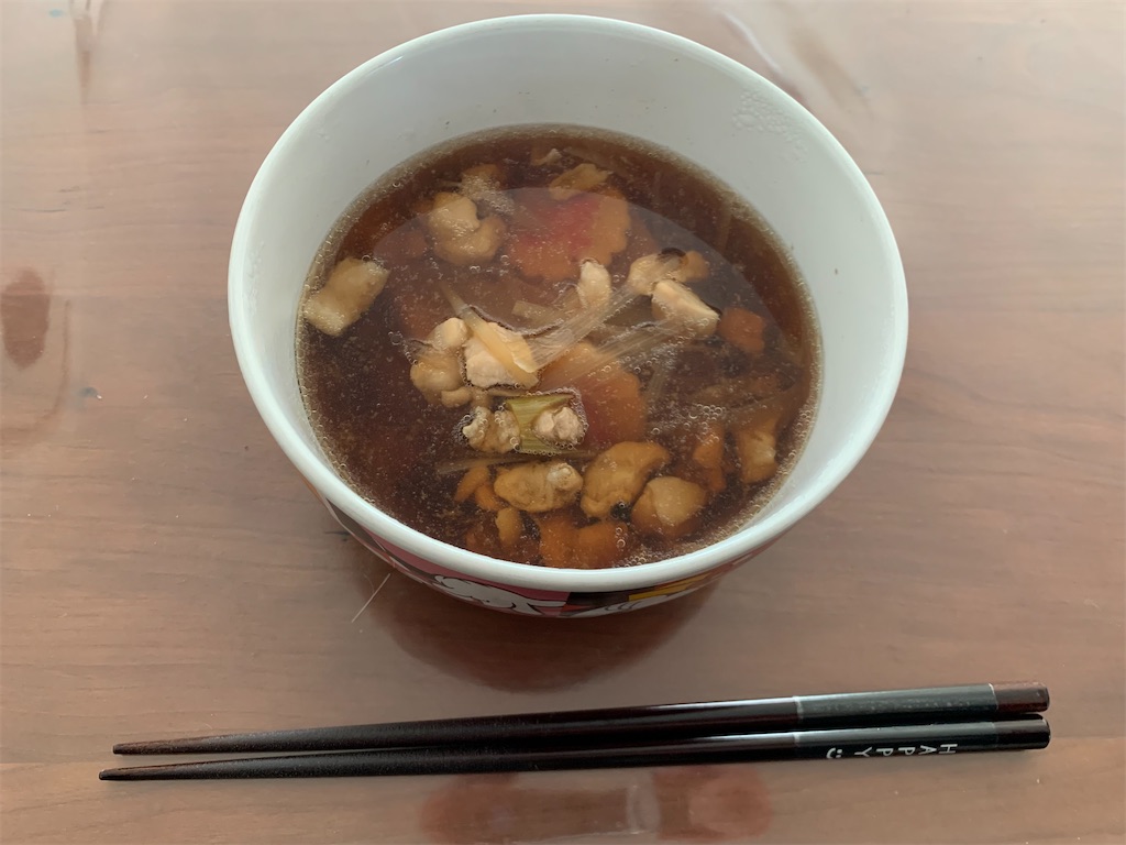 f:id:kazenomata26:20220101122337j:image