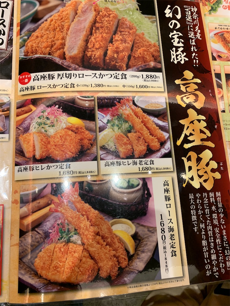 f:id:kazenomata26:20220105200711j:image