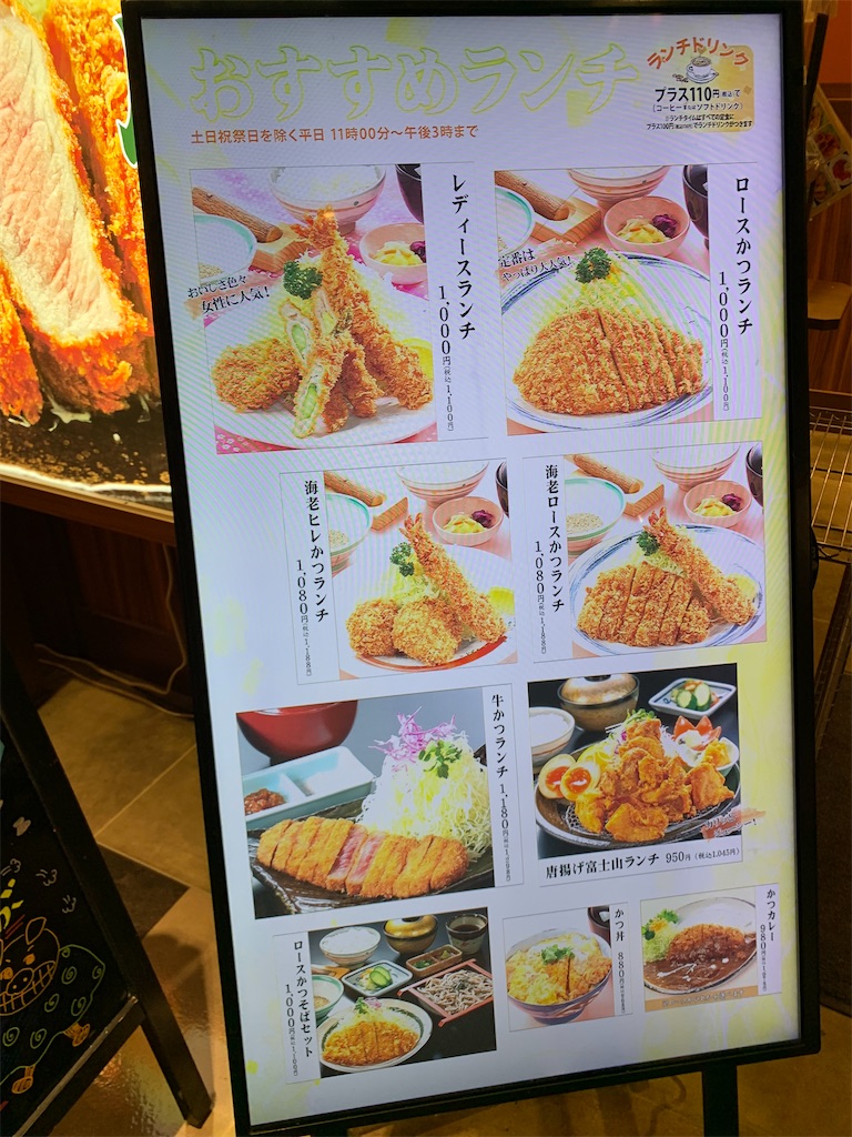 f:id:kazenomata26:20220105201048j:image