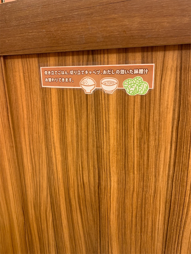 f:id:kazenomata26:20220105201243j:image