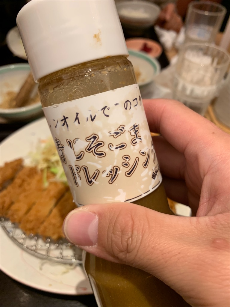 f:id:kazenomata26:20220105202657j:image