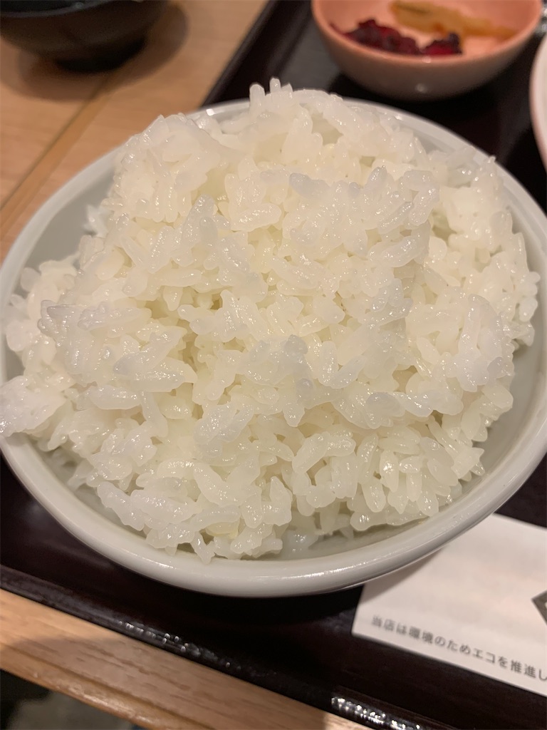 f:id:kazenomata26:20220105204030j:image