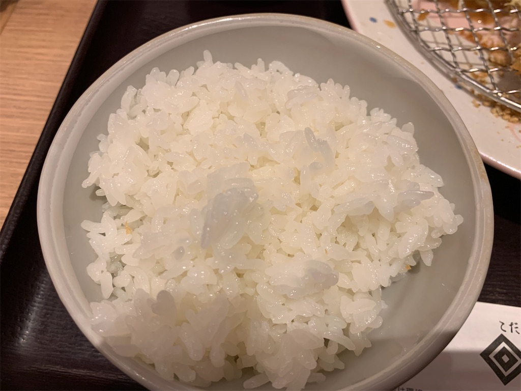 f:id:kazenomata26:20220106131424j:image