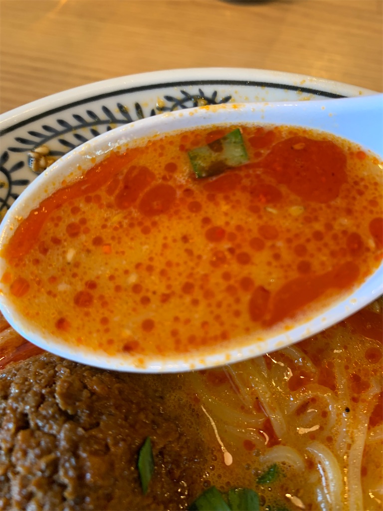 f:id:kazenomata26:20220123063922j:image