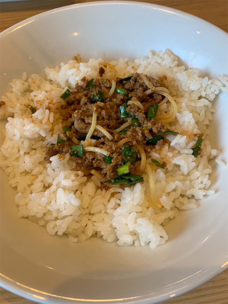 f:id:kazenomata26:20220123070055j:image