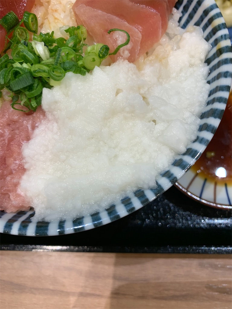 f:id:kazenomata26:20220123173604j:image f:id:kazenomata26:20220123173604j:image