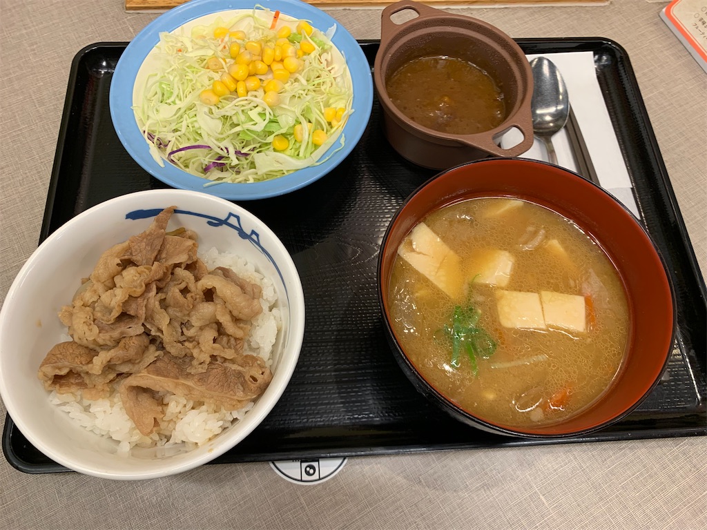 f:id:kazenomata26:20220222063909j:image