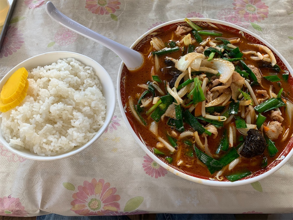 4 2閉店 峰来軒 唐木田 スタミナラーメン ライス 辛味噌スープ 野菜たっぷり 老舗 又二郎のラーメン食べ歩き 食レポ日記