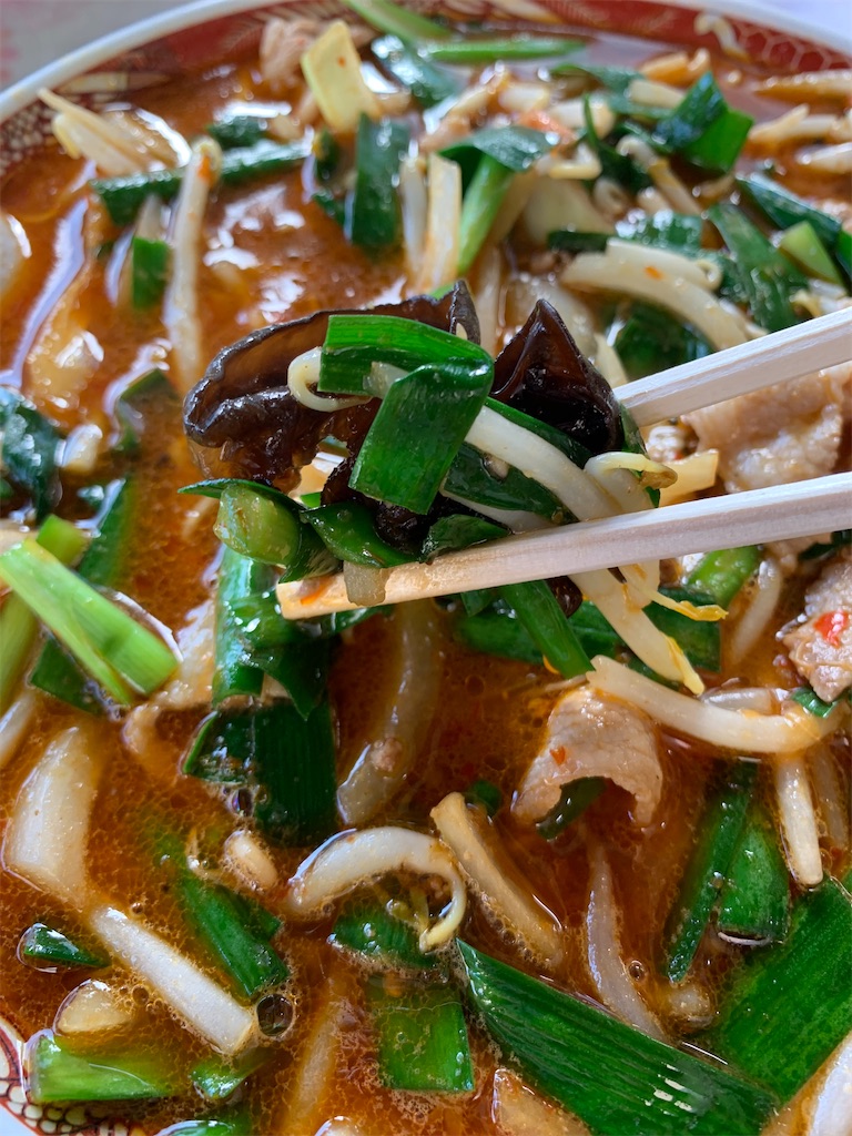 4 2閉店 峰来軒 唐木田 スタミナラーメン ライス 辛味噌スープ 野菜たっぷり 老舗 又二郎のラーメン食べ歩き 食レポ日記
