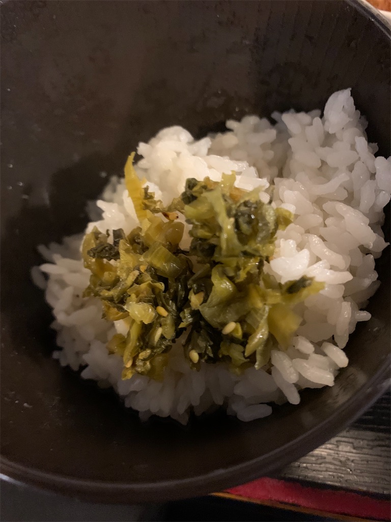 f:id:kazenomata26:20220413162245j:image