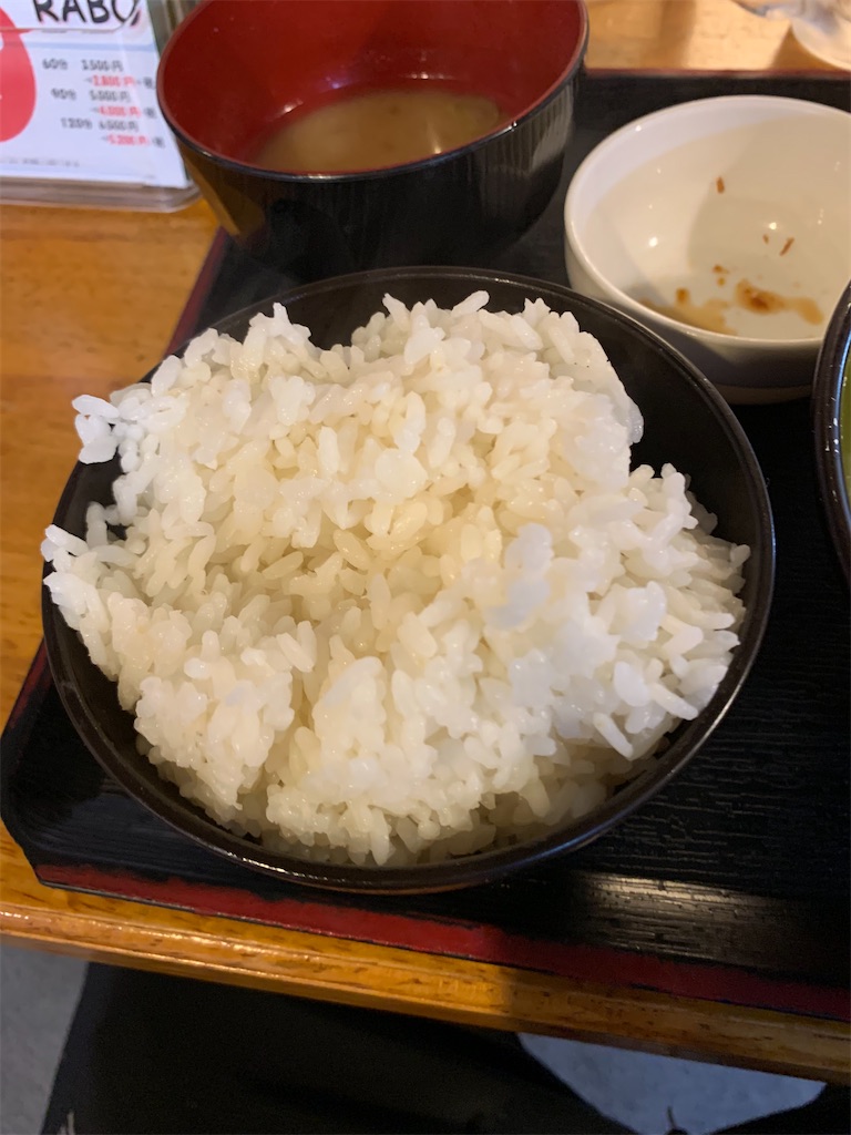 f:id:kazenomata26:20220413170948j:image